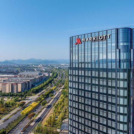 Shaoxing Marriott Hotel Shangyu Екстер'єр фото